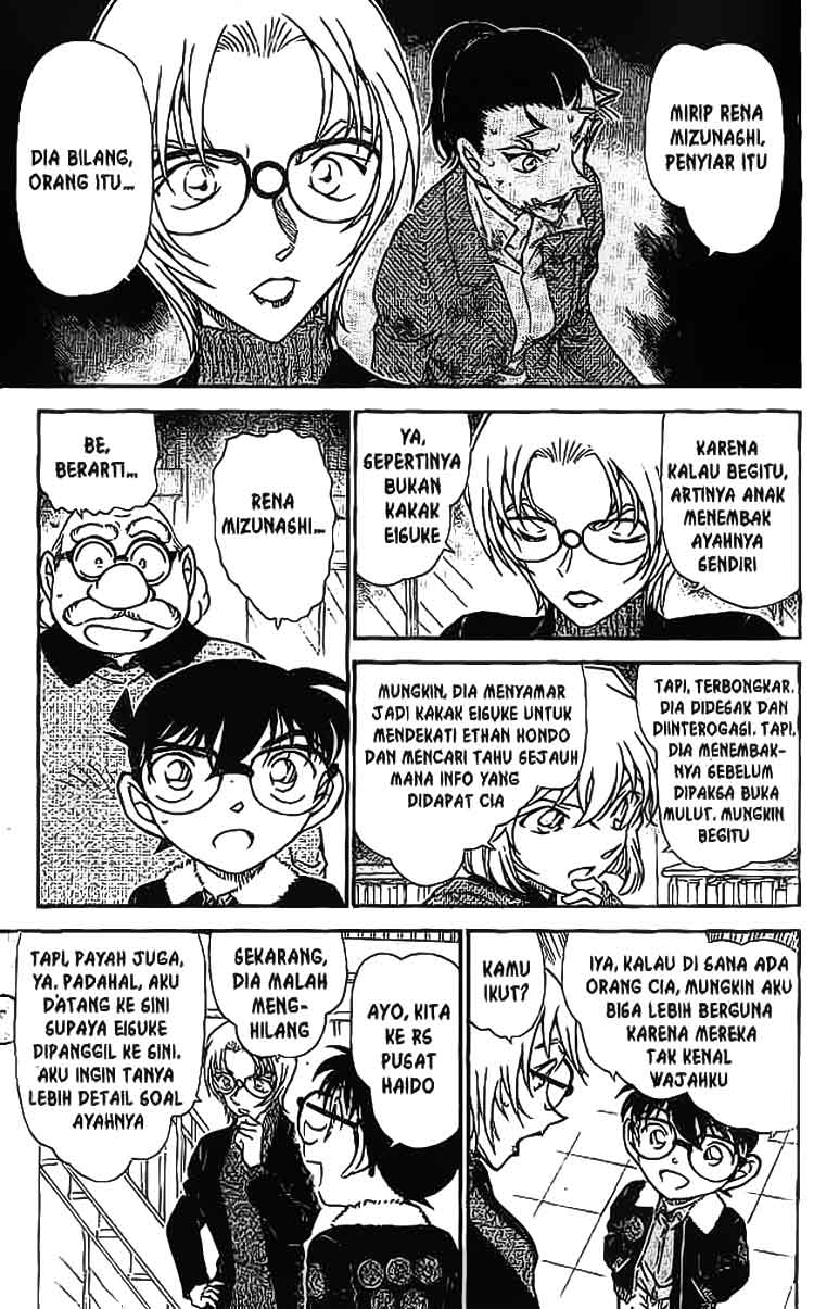 detective-conan - Chapter: 595