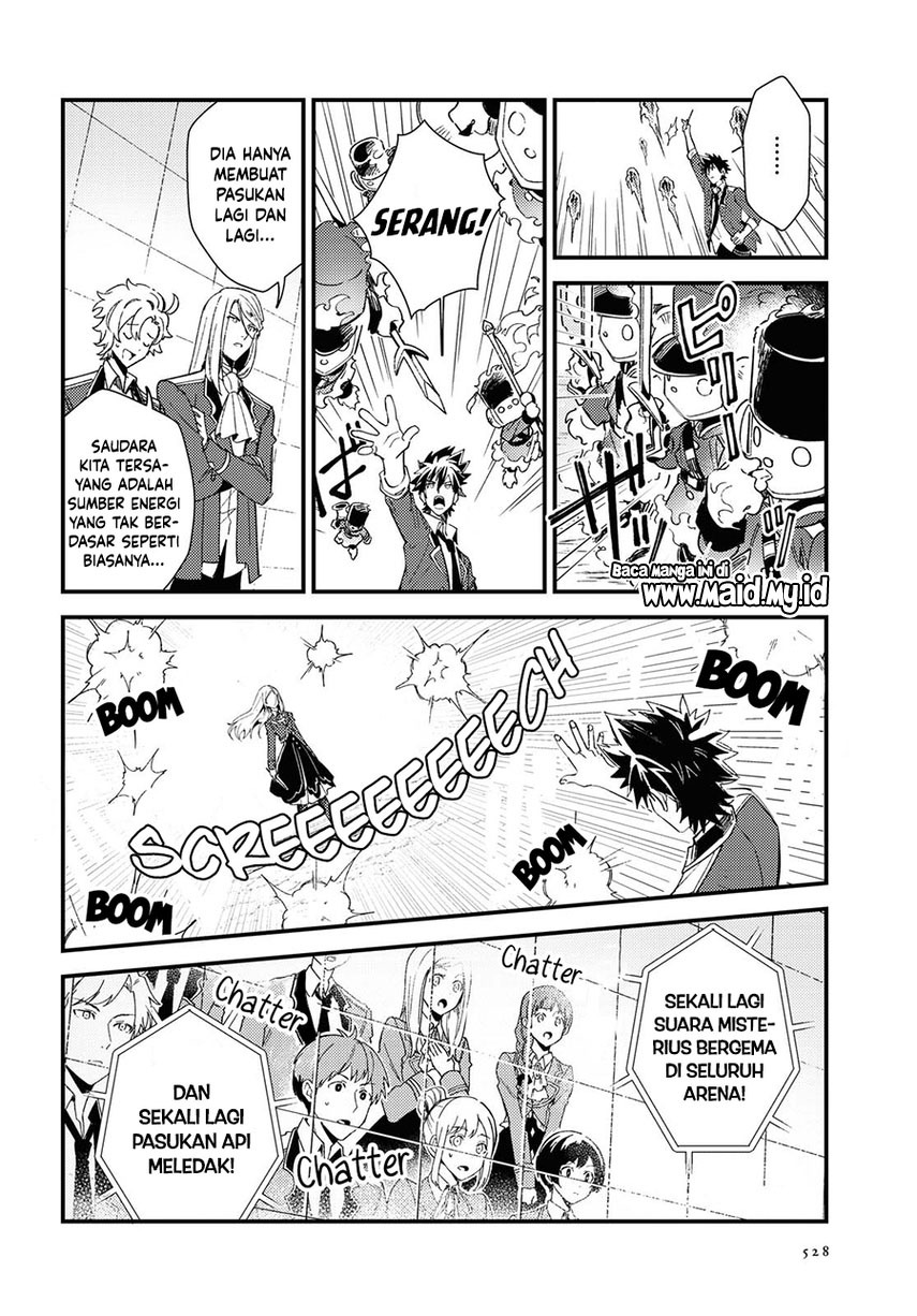 watashi-no-oshi-wa-akuyaku-reijou - Chapter: 11