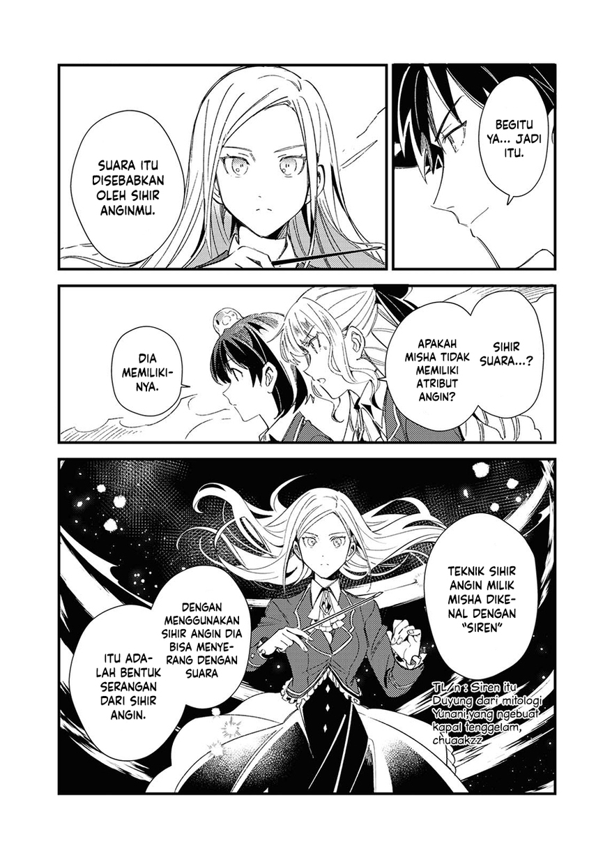 watashi-no-oshi-wa-akuyaku-reijou - Chapter: 11