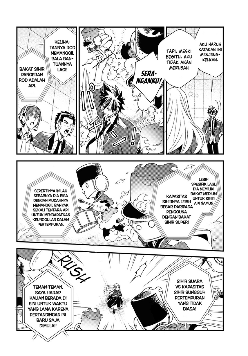 watashi-no-oshi-wa-akuyaku-reijou - Chapter: 11