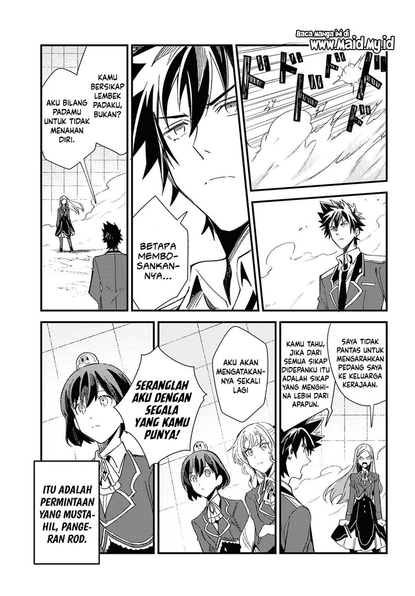 watashi-no-oshi-wa-akuyaku-reijou - Chapter: 11