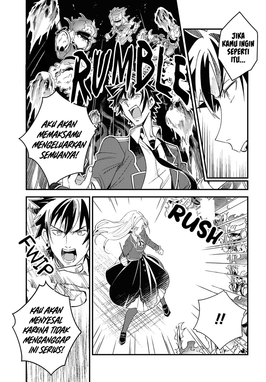 watashi-no-oshi-wa-akuyaku-reijou - Chapter: 11