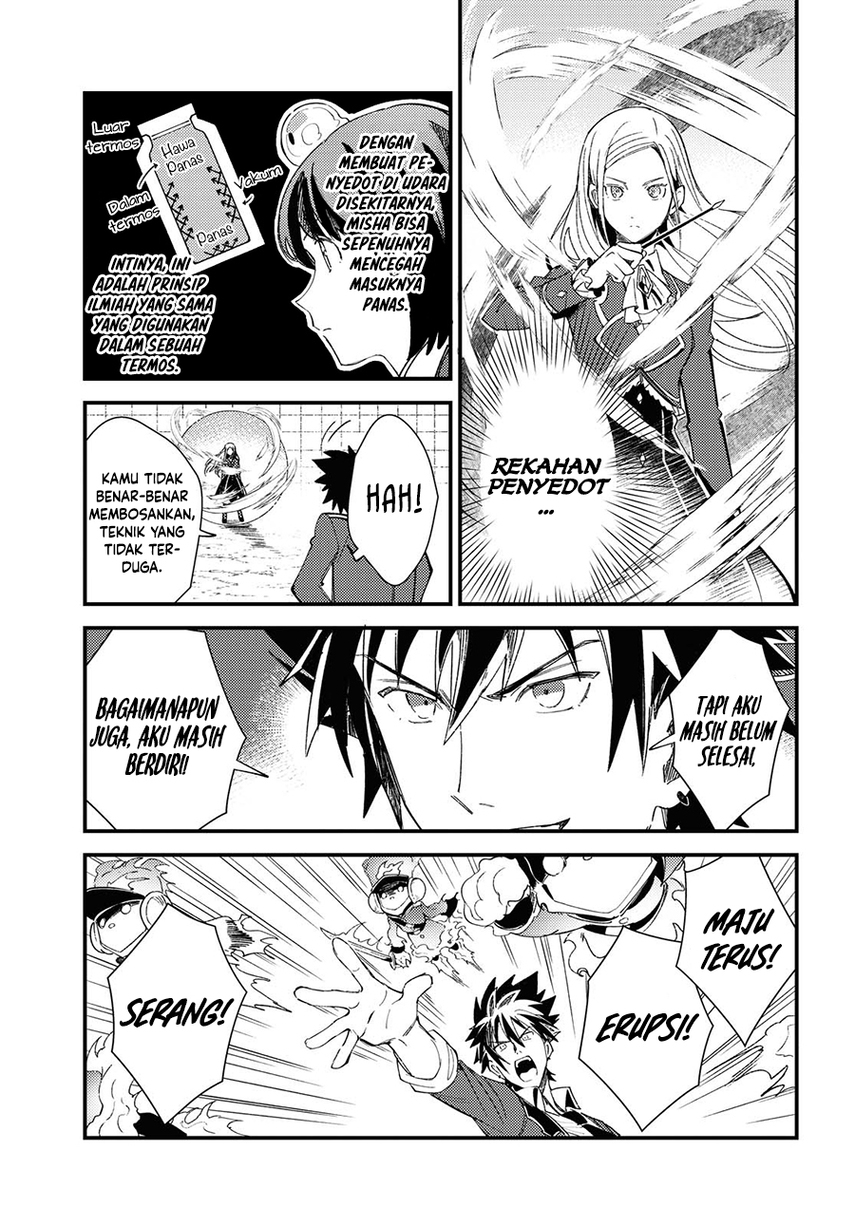 watashi-no-oshi-wa-akuyaku-reijou - Chapter: 11