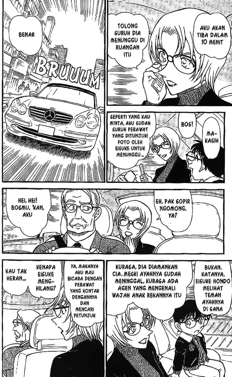 detective-conan - Chapter: 595
