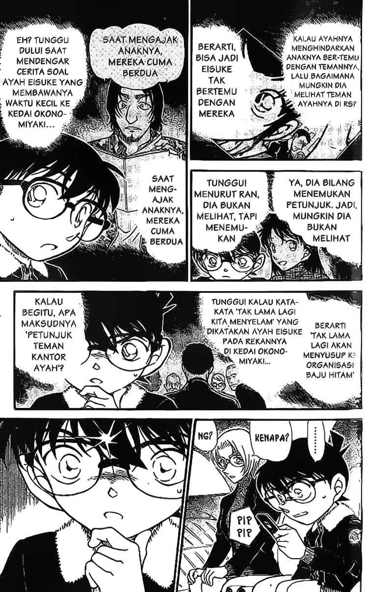 detective-conan - Chapter: 595