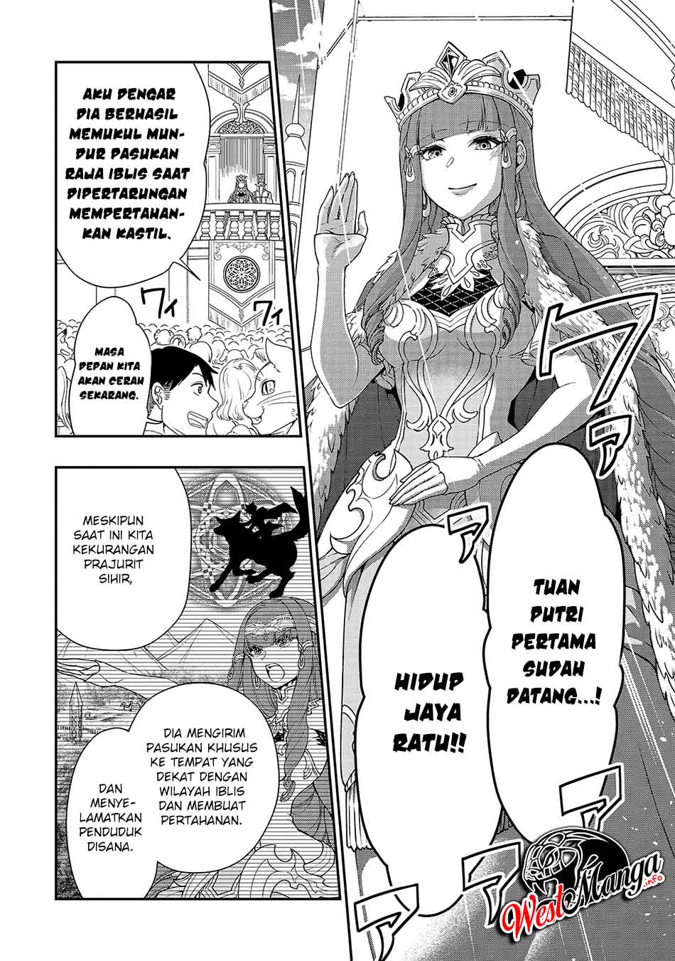 lv2-kara-cheat-datta-moto-yuusha-kouho-no-mattari-isekai-life - Chapter: 22