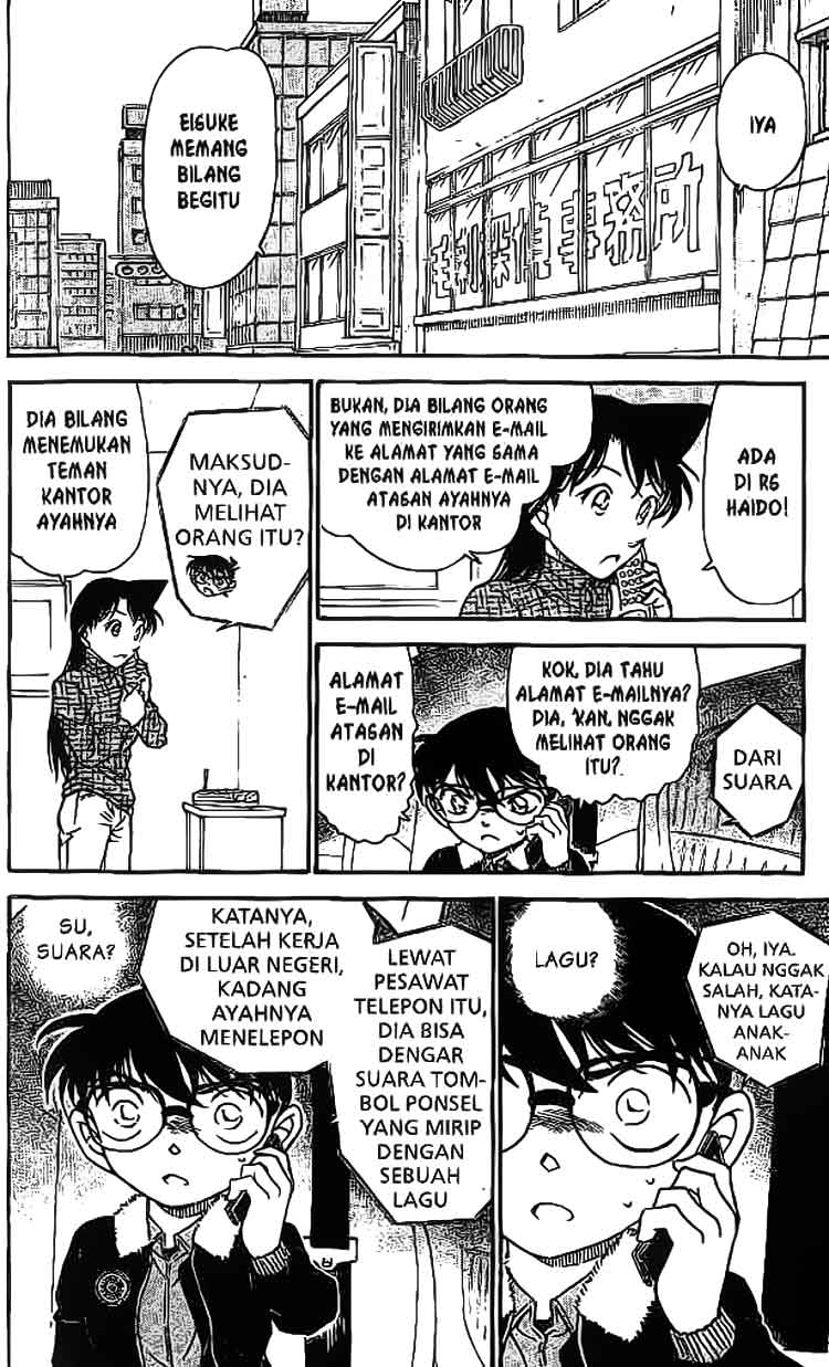 detective-conan - Chapter: 595
