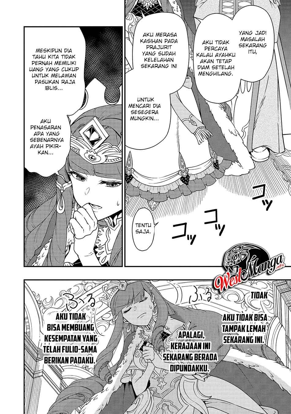 lv2-kara-cheat-datta-moto-yuusha-kouho-no-mattari-isekai-life - Chapter: 22