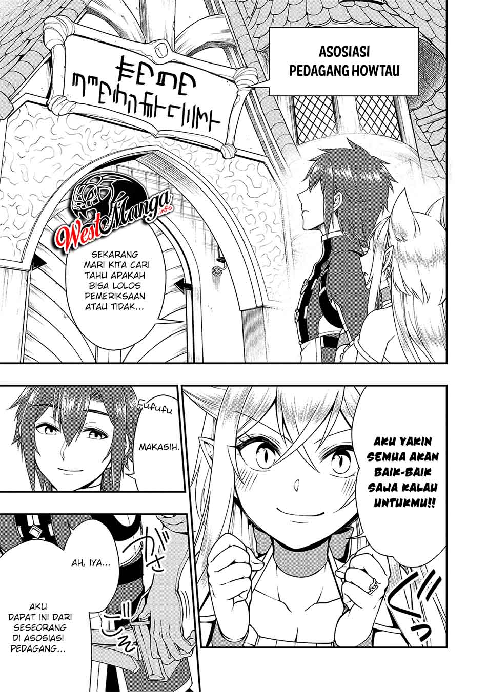 lv2-kara-cheat-datta-moto-yuusha-kouho-no-mattari-isekai-life - Chapter: 22