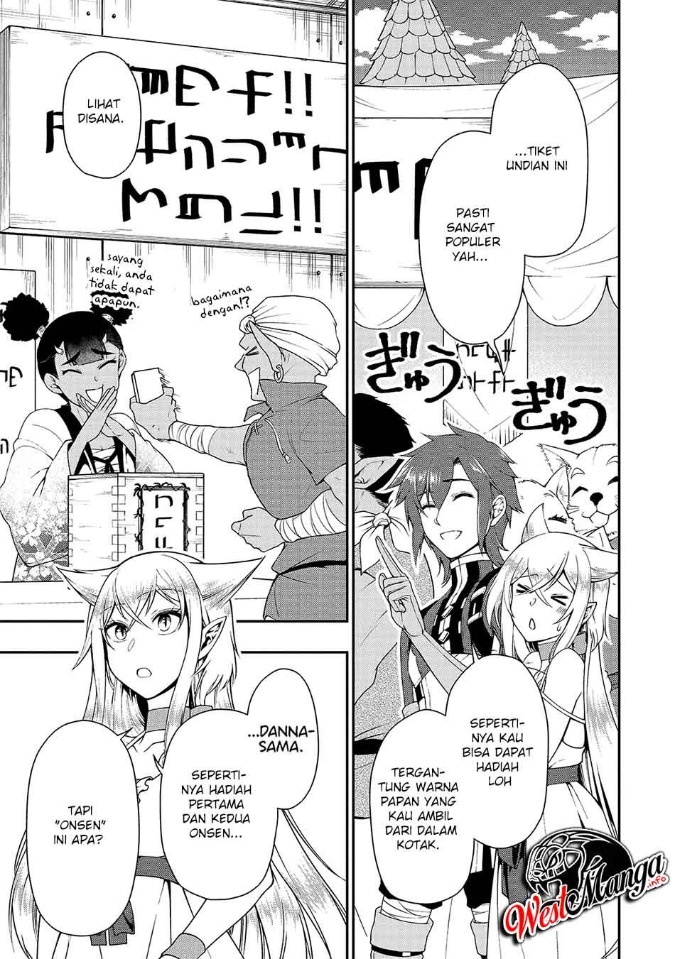 lv2-kara-cheat-datta-moto-yuusha-kouho-no-mattari-isekai-life - Chapter: 22