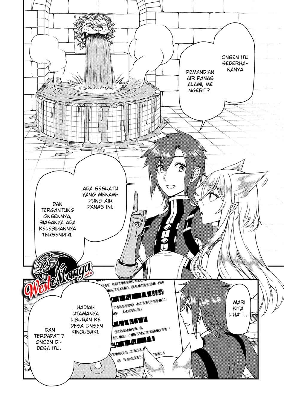 lv2-kara-cheat-datta-moto-yuusha-kouho-no-mattari-isekai-life - Chapter: 22