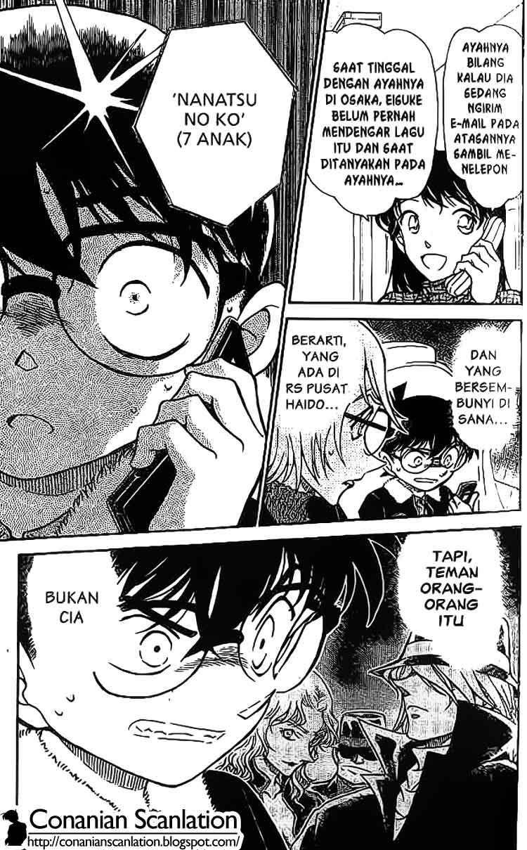 detective-conan - Chapter: 595