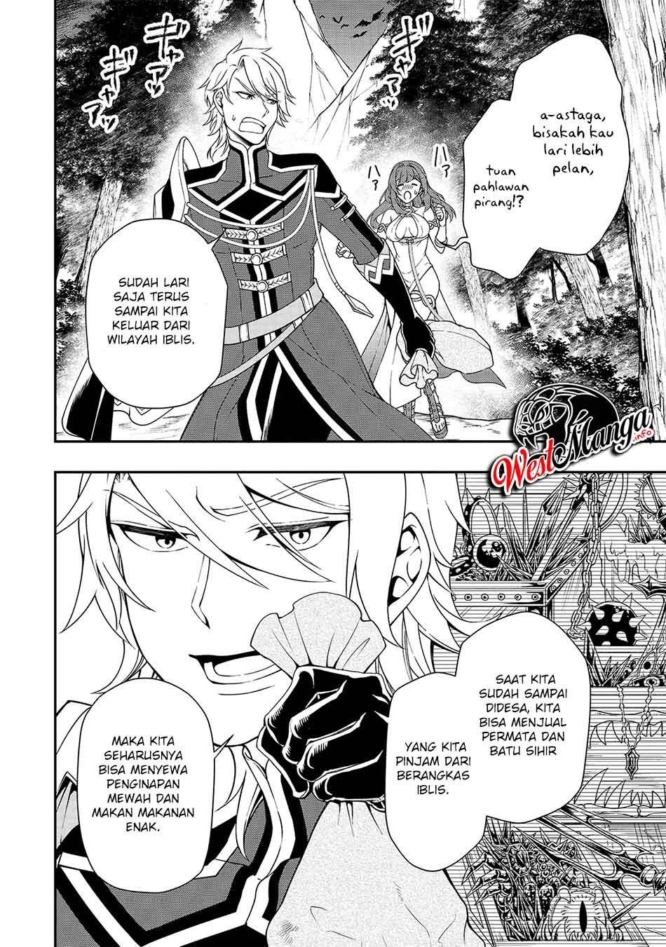 lv2-kara-cheat-datta-moto-yuusha-kouho-no-mattari-isekai-life - Chapter: 22