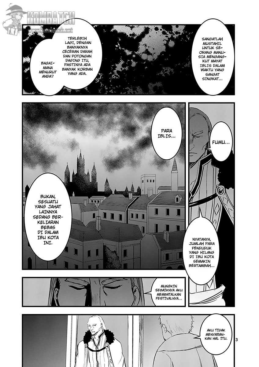 yuusha-ga-shinda - Chapter: 15