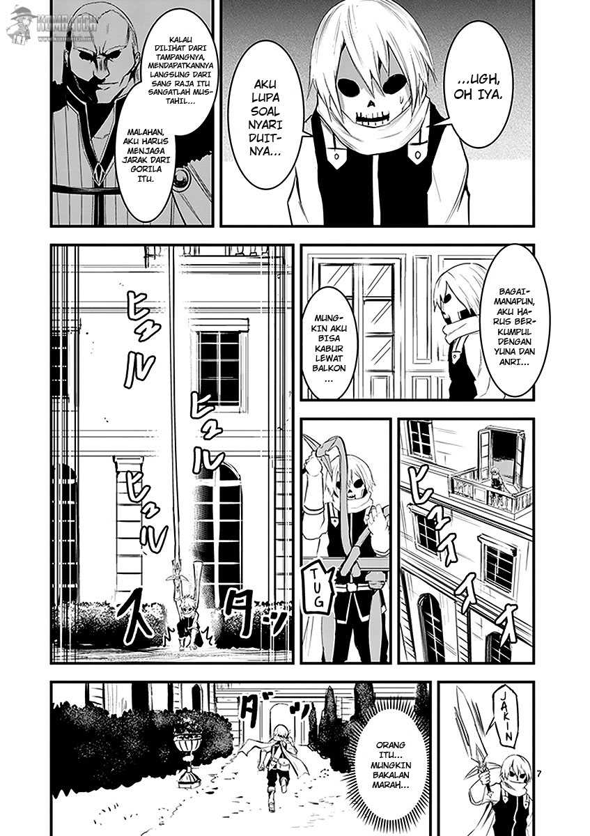 yuusha-ga-shinda - Chapter: 15