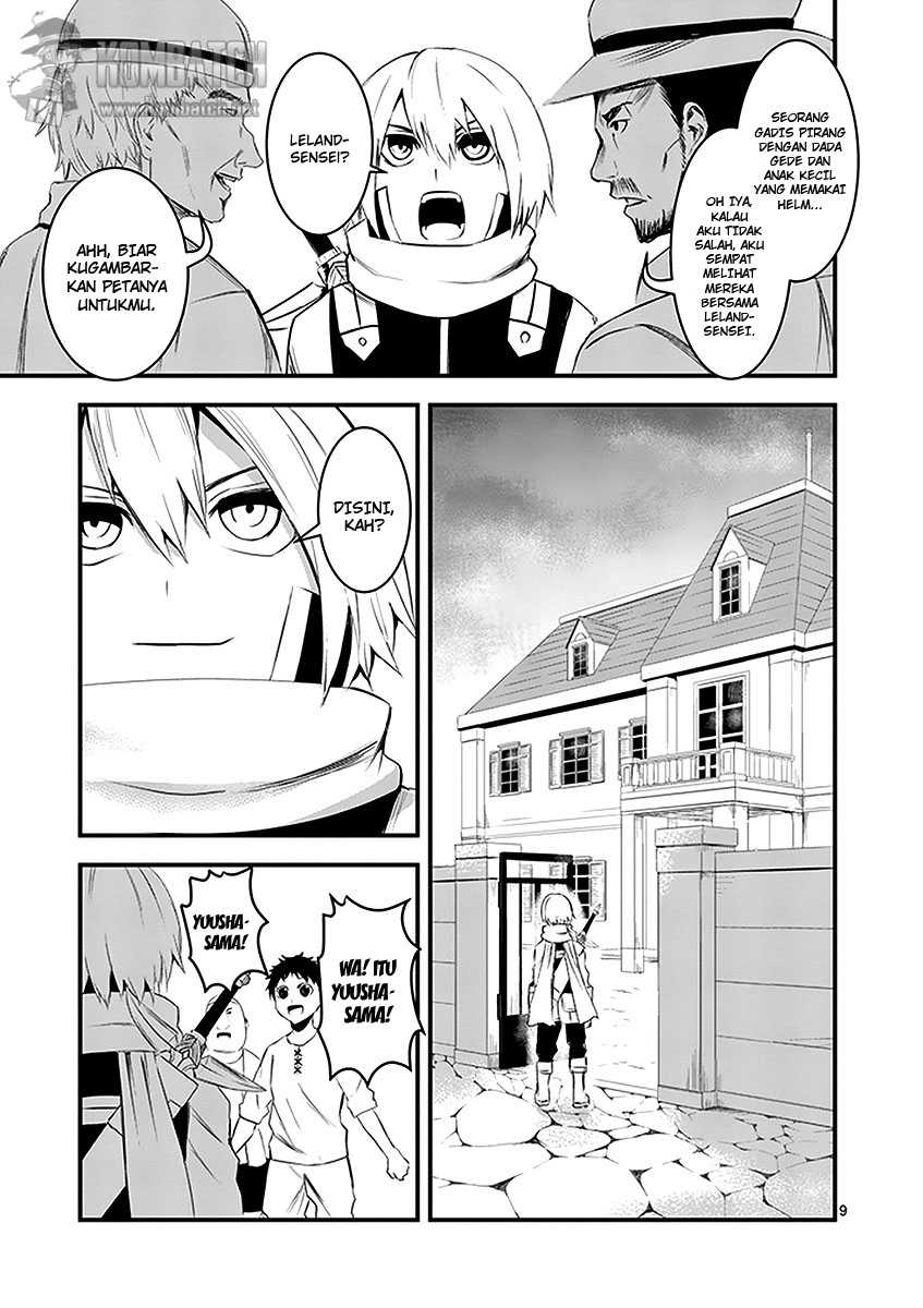 yuusha-ga-shinda - Chapter: 15