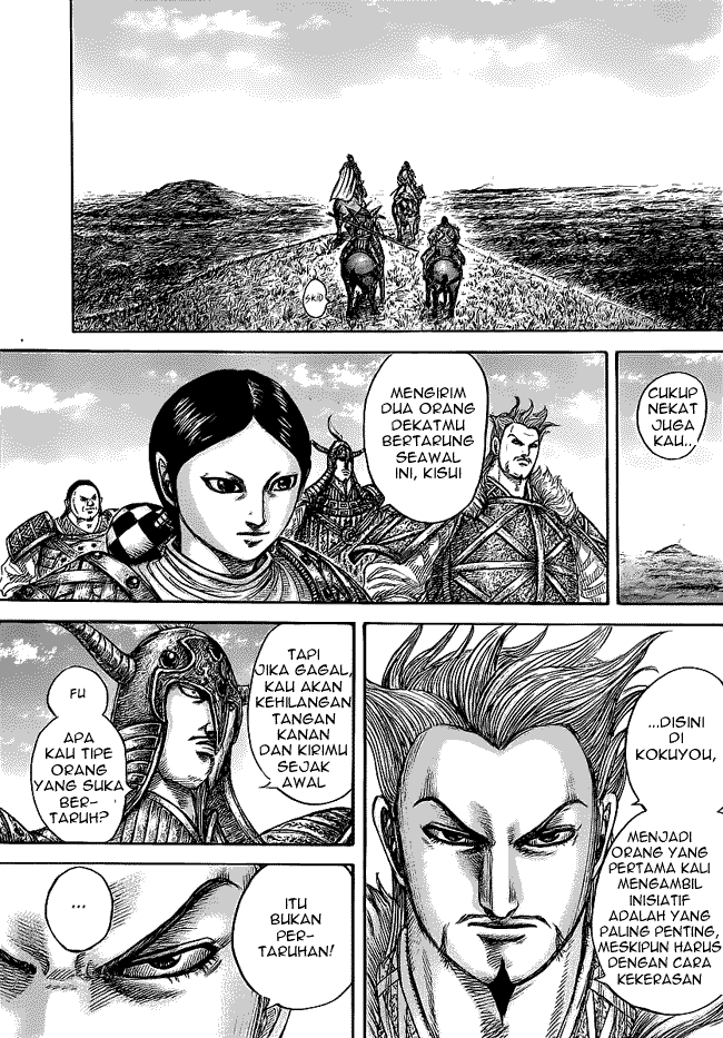 kingdom - Chapter: 446