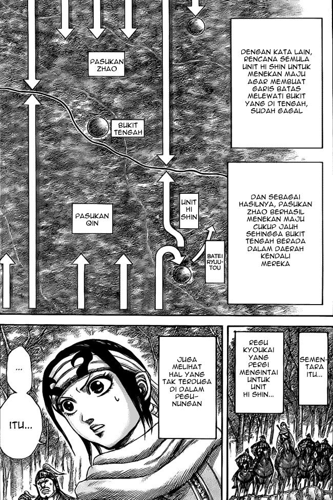 kingdom - Chapter: 446