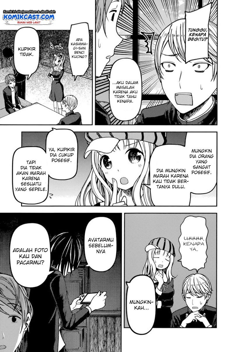 kaguya-sama-wa-kokurasetai-tensai-tachi-no-renai-zunousen - Chapter: 76