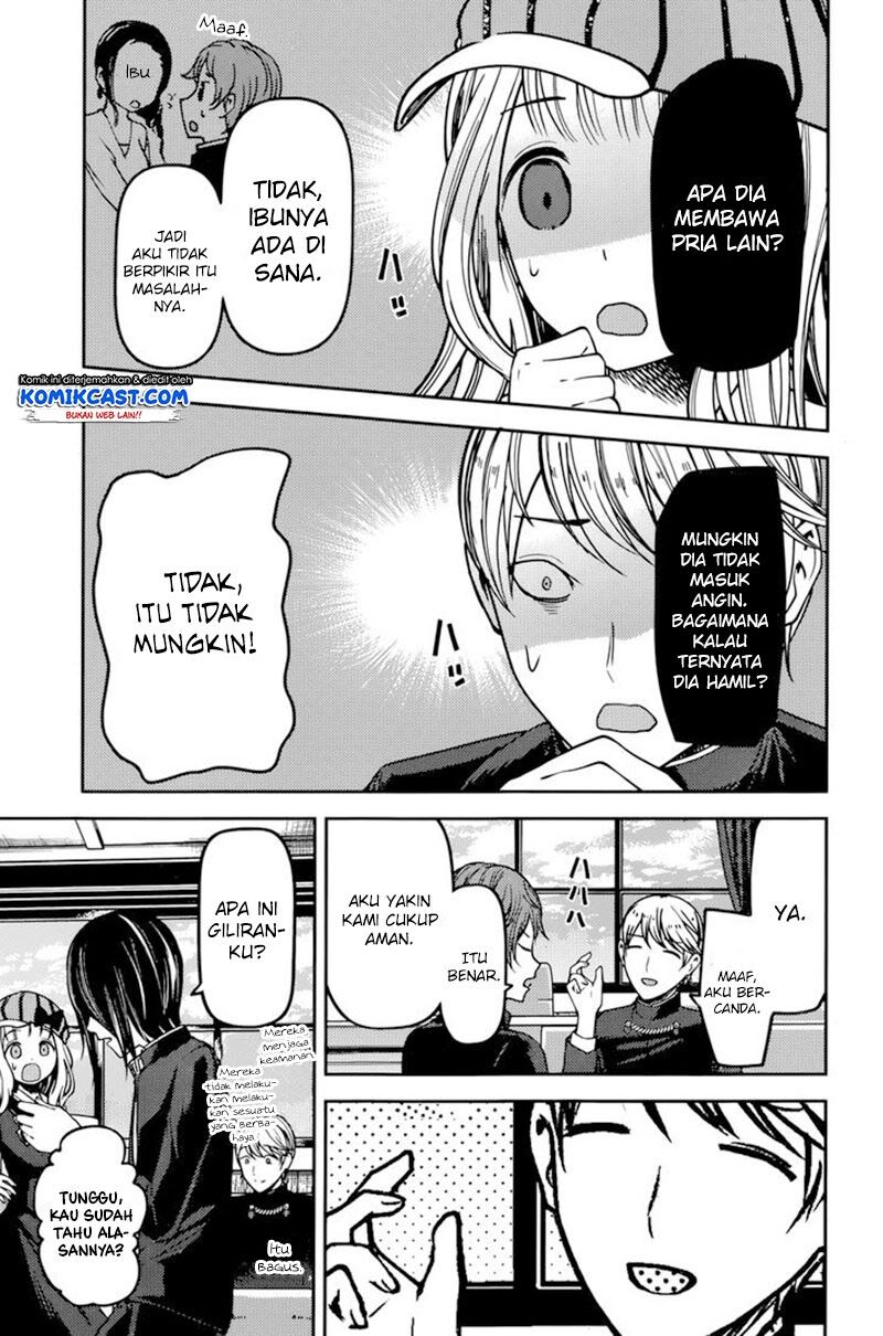 kaguya-sama-wa-kokurasetai-tensai-tachi-no-renai-zunousen - Chapter: 76