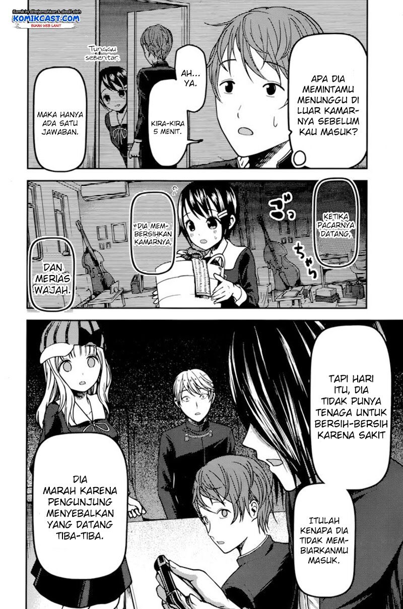 kaguya-sama-wa-kokurasetai-tensai-tachi-no-renai-zunousen - Chapter: 76