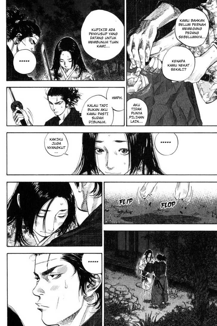 vagabond - Chapter: 97