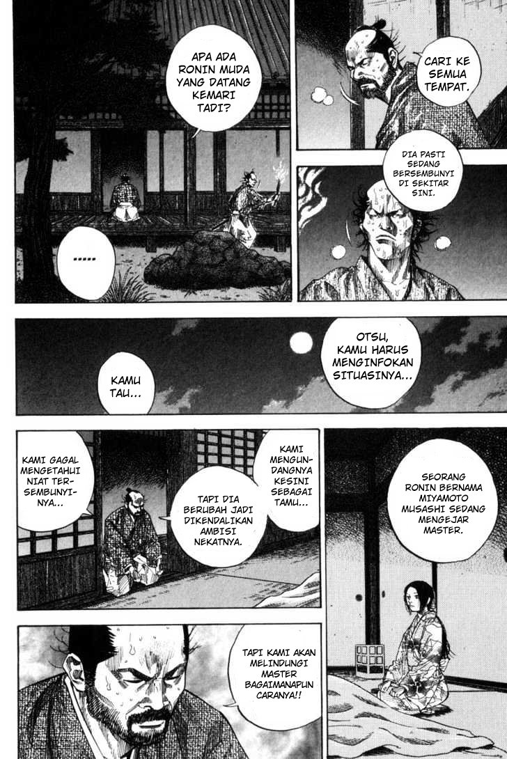 vagabond - Chapter: 97