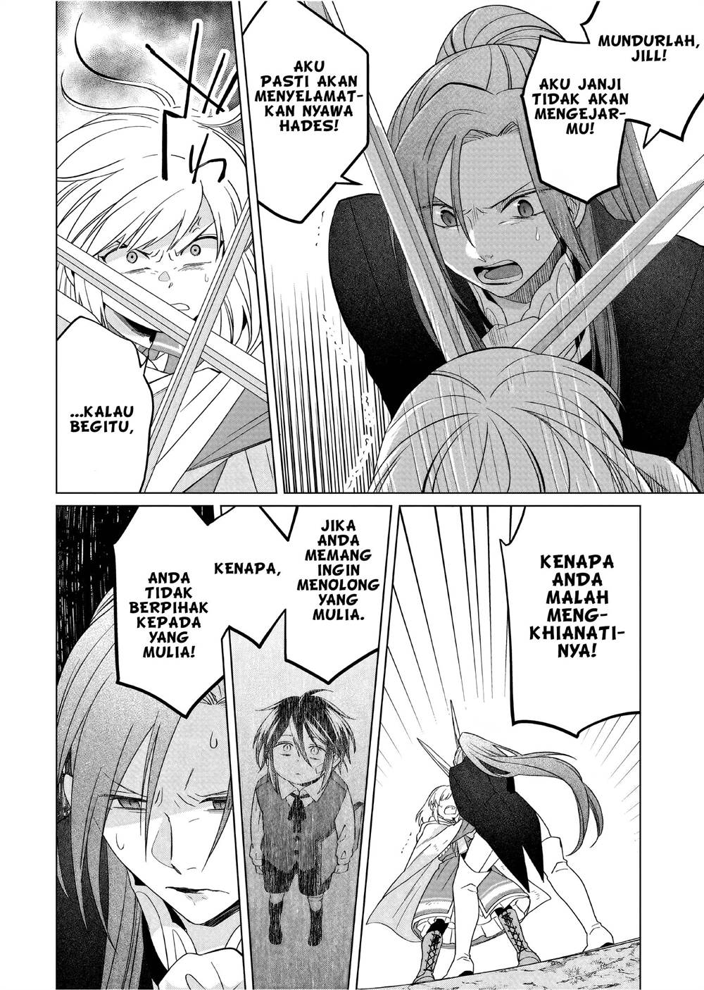 yarinaoshi-reijou-wa-ryuutei-heika-wo-kouryakuchuu - Chapter: 29