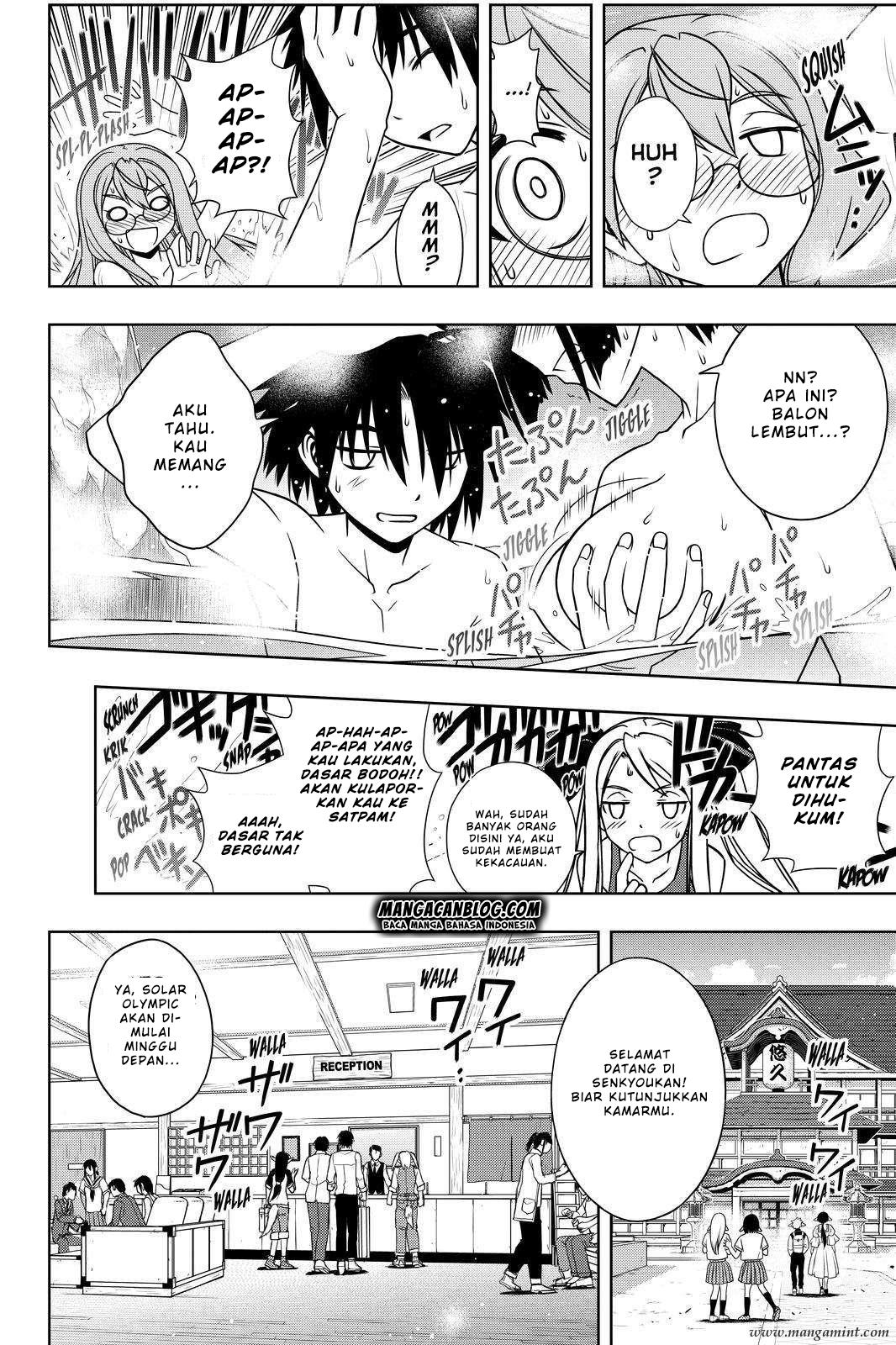 uq-holder - Chapter: 110