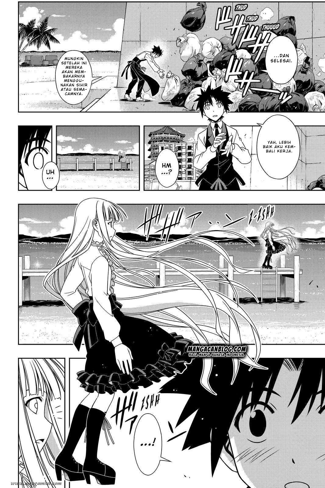 uq-holder - Chapter: 110