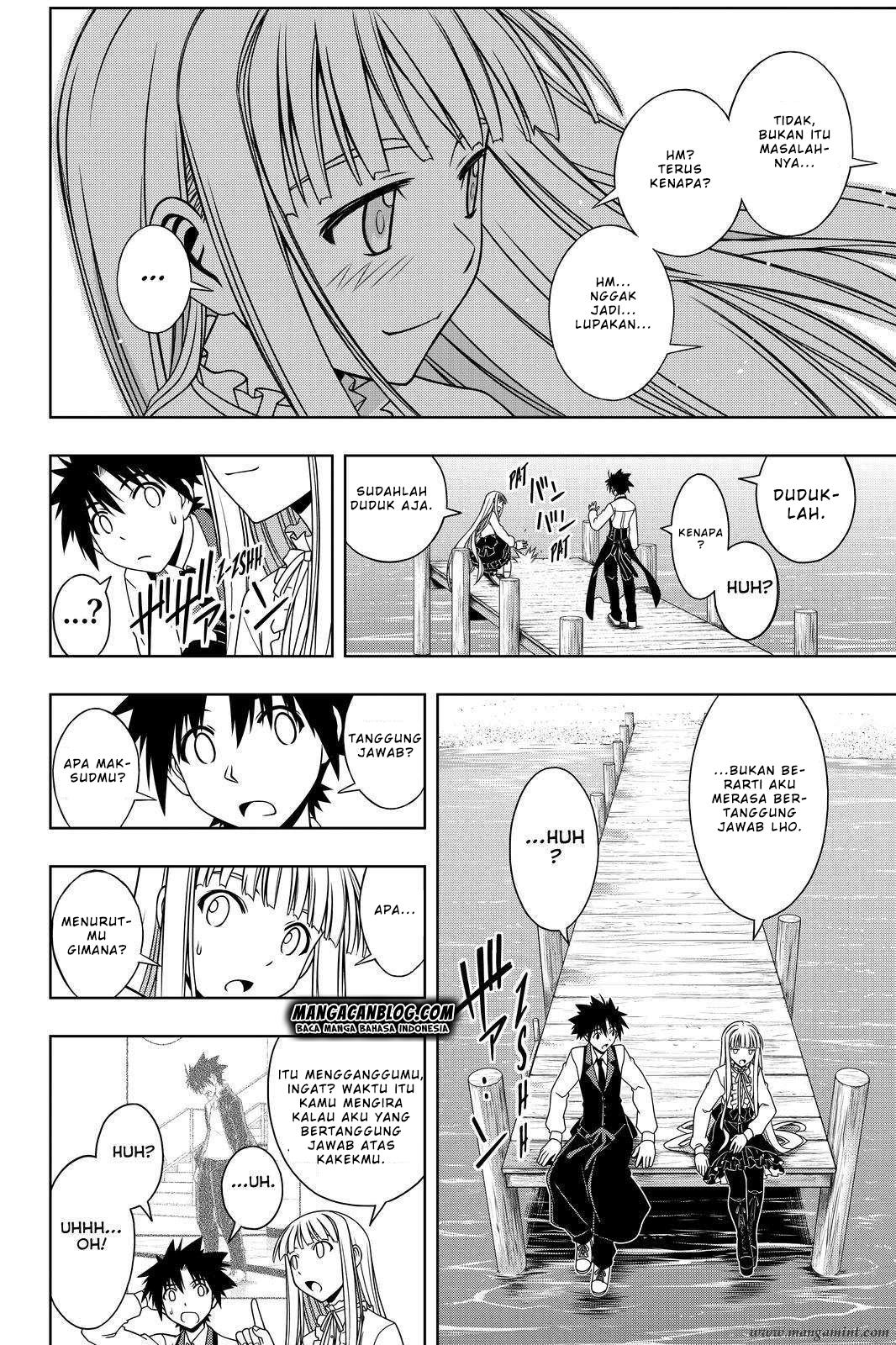 uq-holder - Chapter: 110