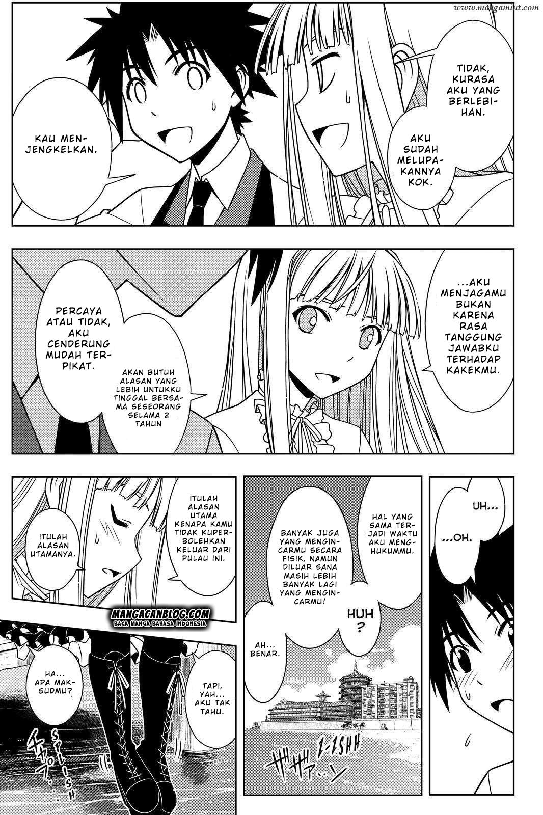 uq-holder - Chapter: 110