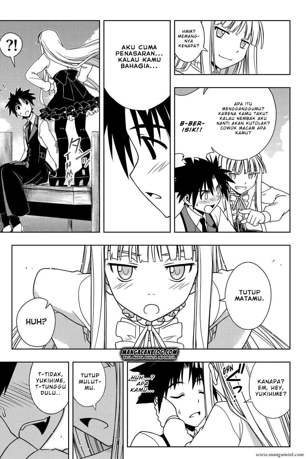 uq-holder - Chapter: 110