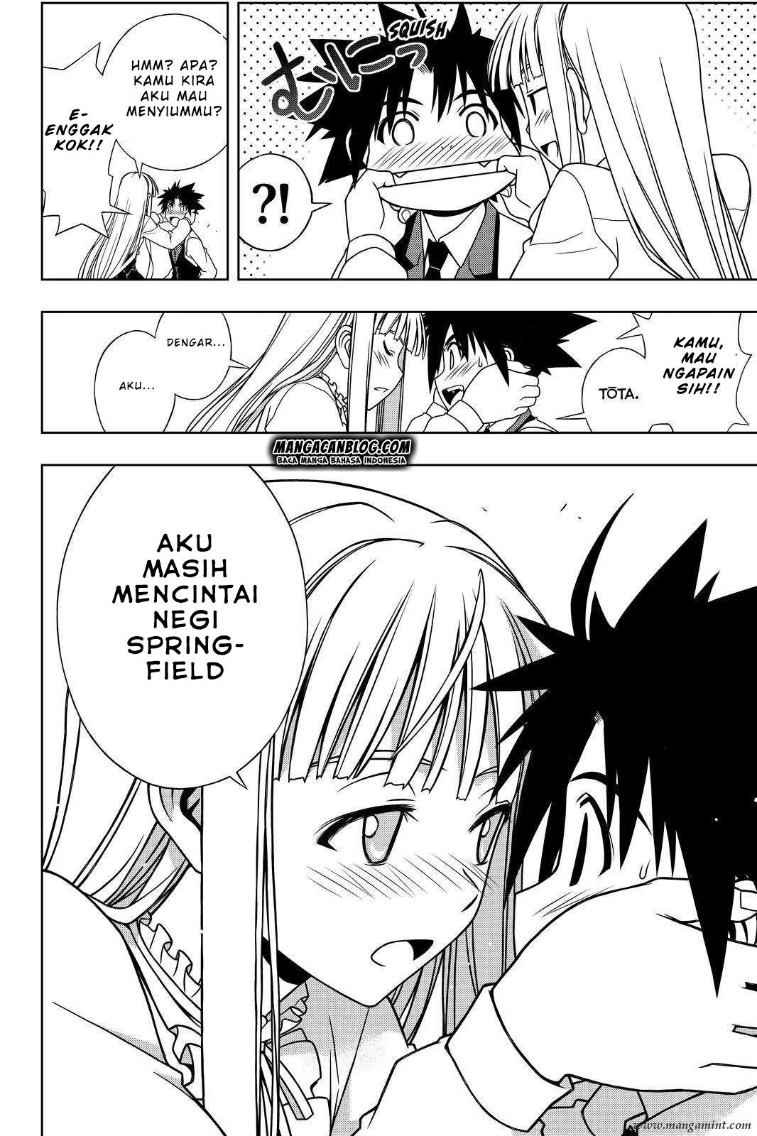 uq-holder - Chapter: 110