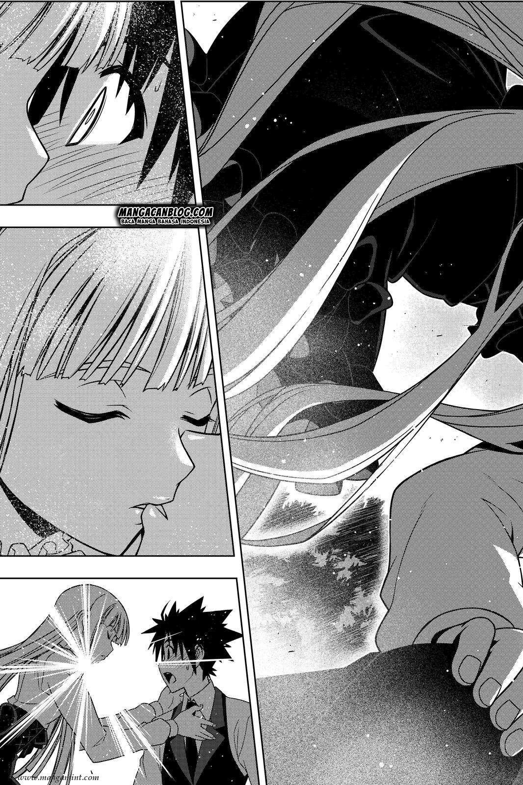 uq-holder - Chapter: 110