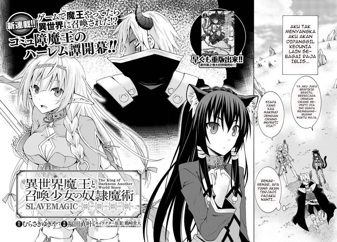 isekai-maou-to-shoukan-shoujo-no-dorei-majutsu - Chapter: 01