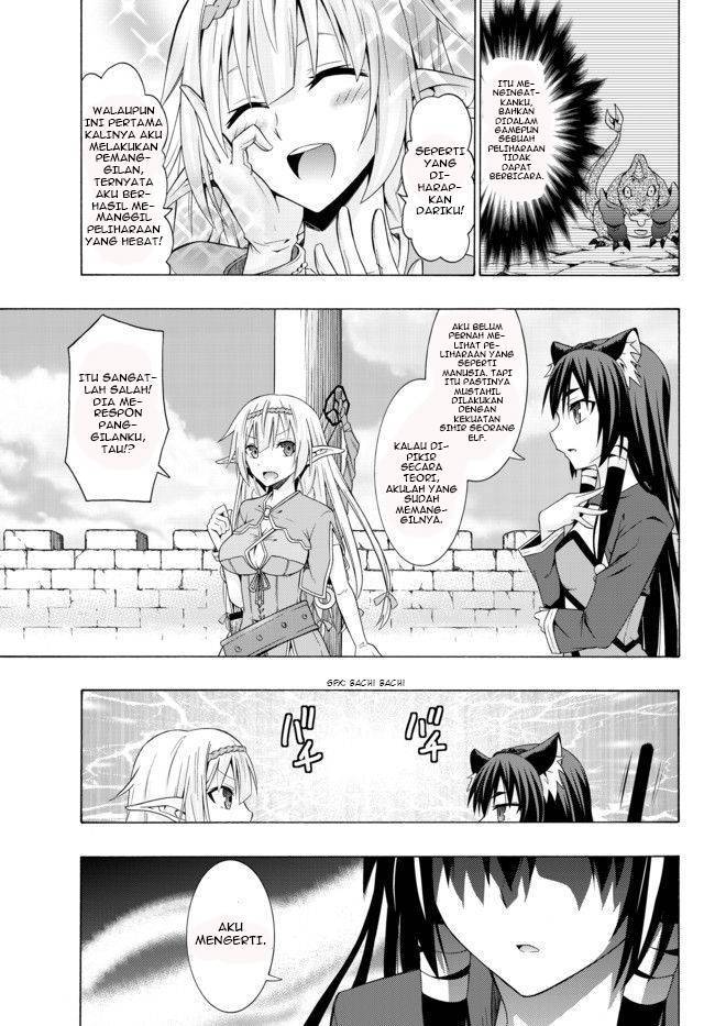 isekai-maou-to-shoukan-shoujo-no-dorei-majutsu - Chapter: 01