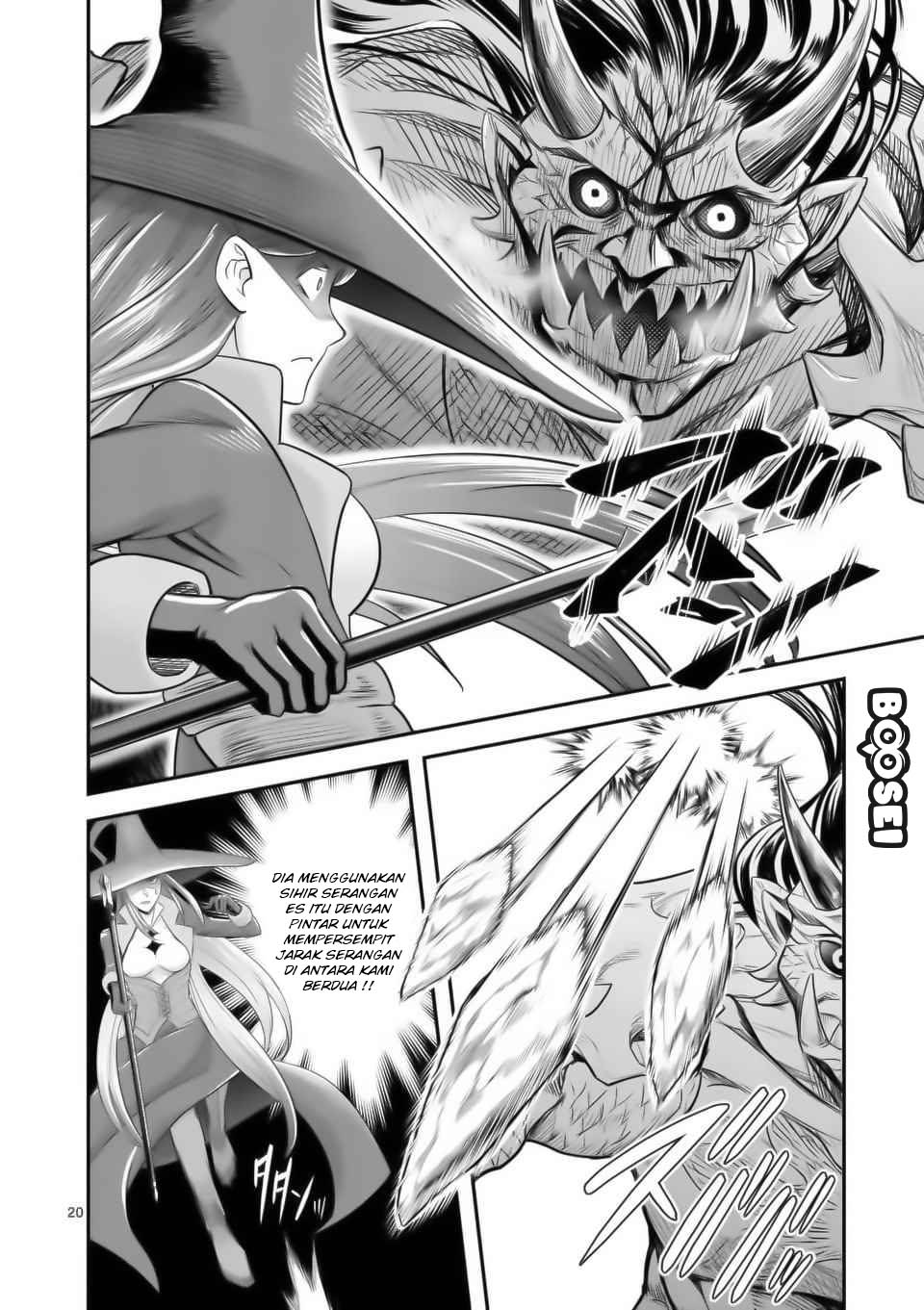 nin-no-eiyuu-o-sodateta-saikyou-yogensha-wa-boukensha-ni-natte-mo-sekaijuu-no-deshi-kara-shitawarete-masu - Chapter: 16