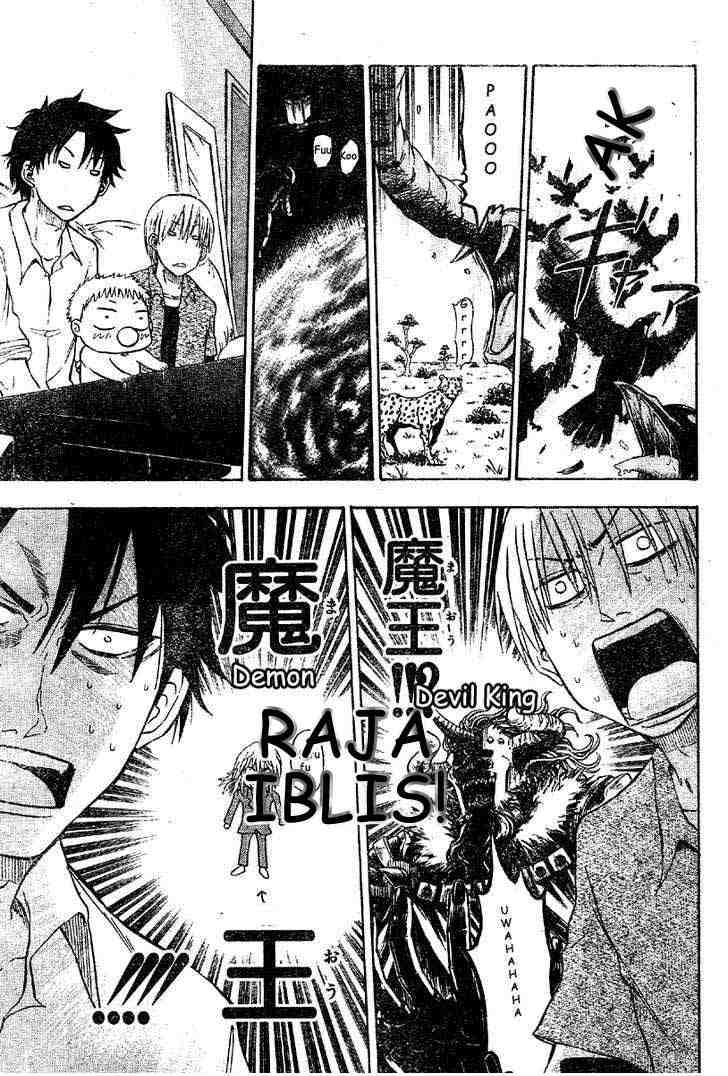 beelzebub - Chapter: 1