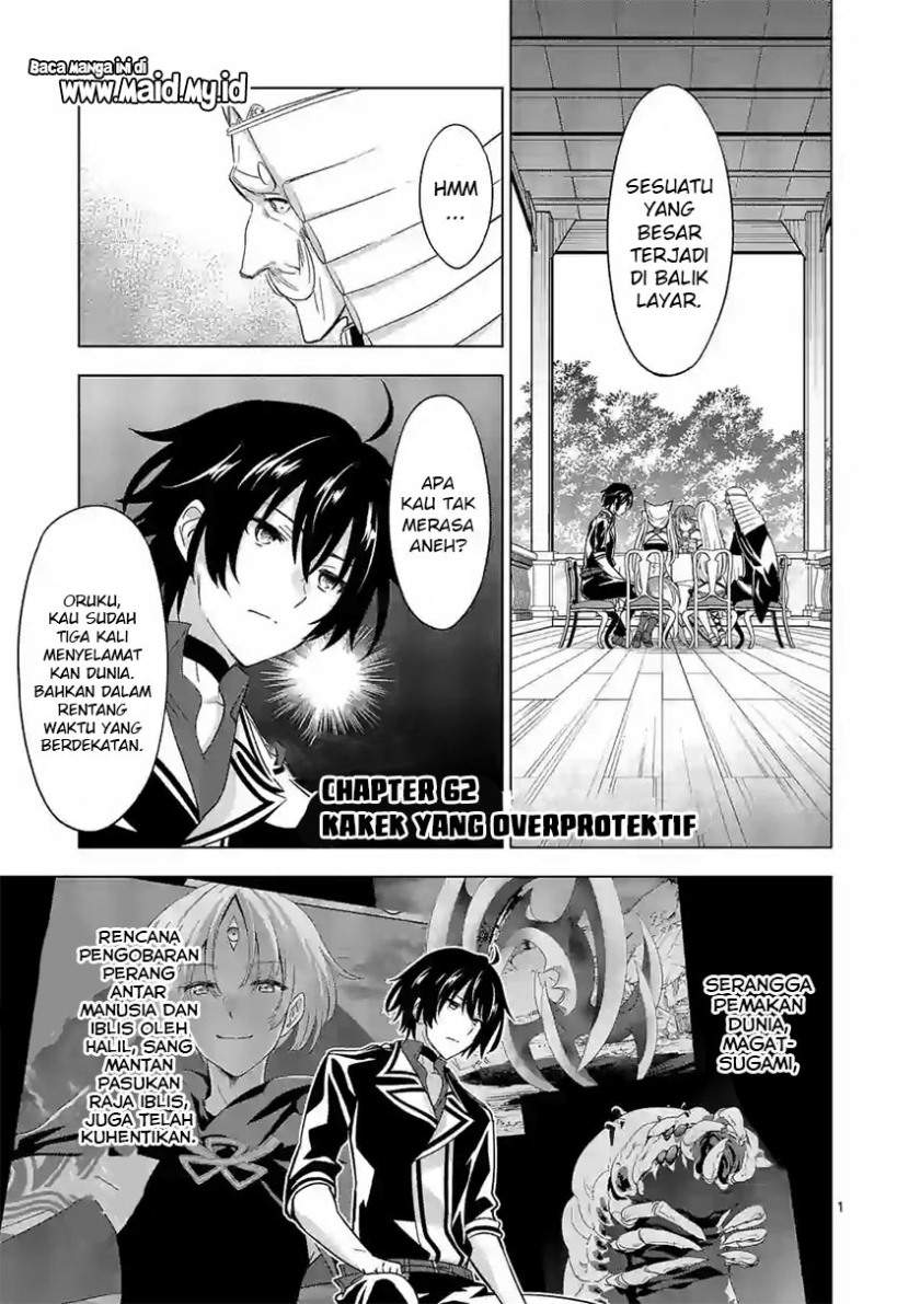 shijou-saikyou-orc-san-no-tanoshii-tanetsuke-harem-zukuri - Chapter: 62