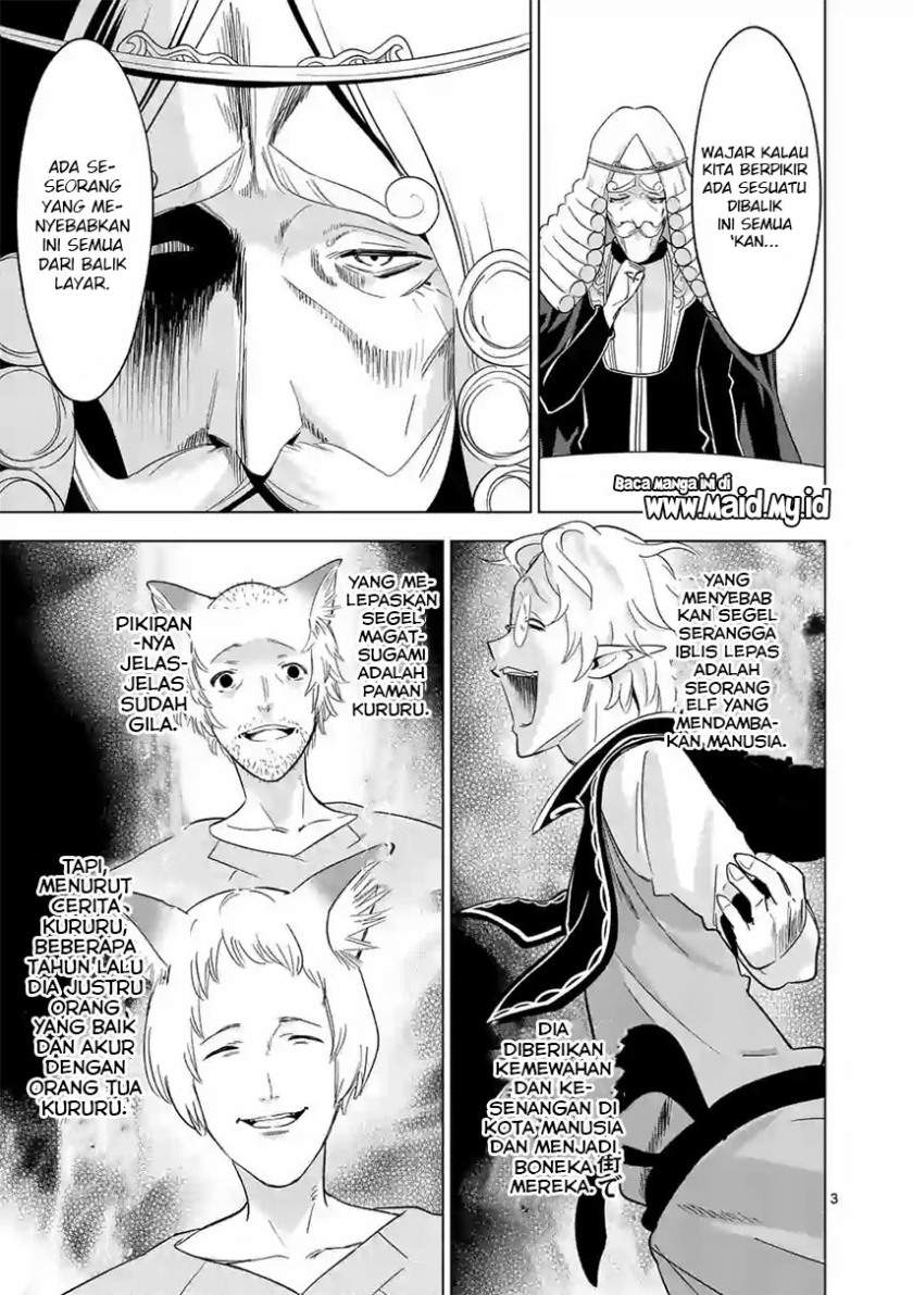 shijou-saikyou-orc-san-no-tanoshii-tanetsuke-harem-zukuri - Chapter: 62