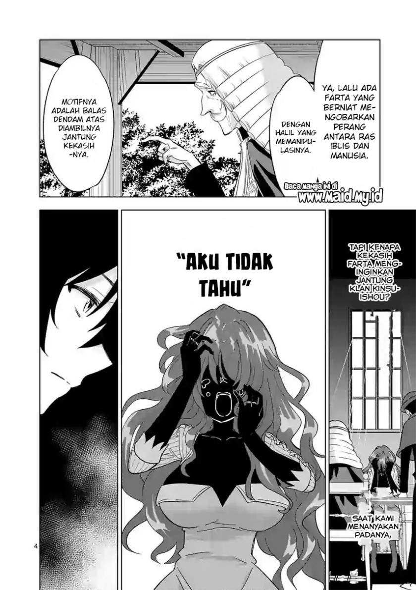shijou-saikyou-orc-san-no-tanoshii-tanetsuke-harem-zukuri - Chapter: 62