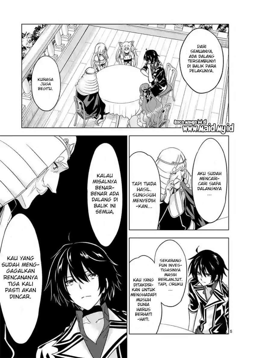 shijou-saikyou-orc-san-no-tanoshii-tanetsuke-harem-zukuri - Chapter: 62