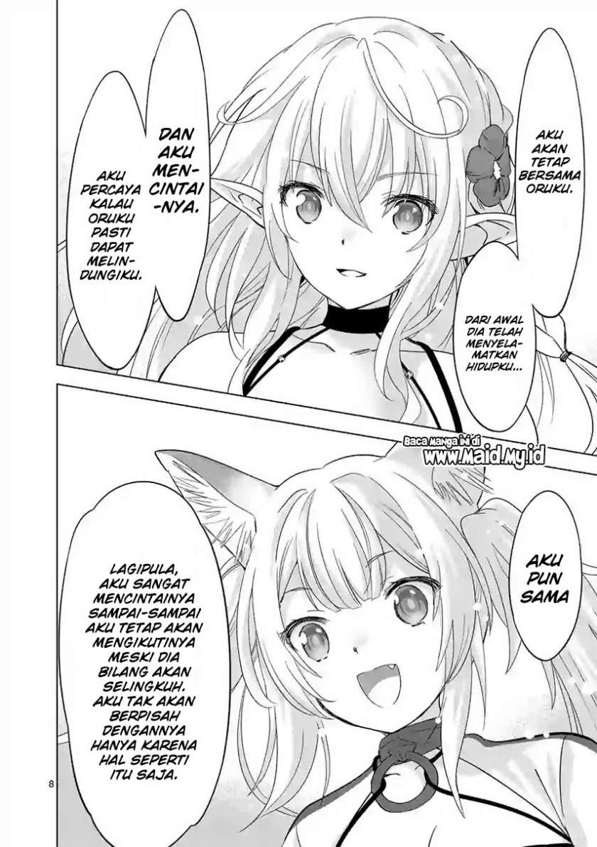 shijou-saikyou-orc-san-no-tanoshii-tanetsuke-harem-zukuri - Chapter: 62
