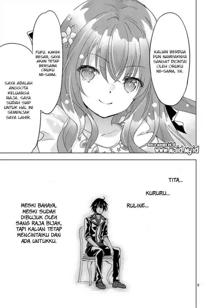 shijou-saikyou-orc-san-no-tanoshii-tanetsuke-harem-zukuri - Chapter: 62