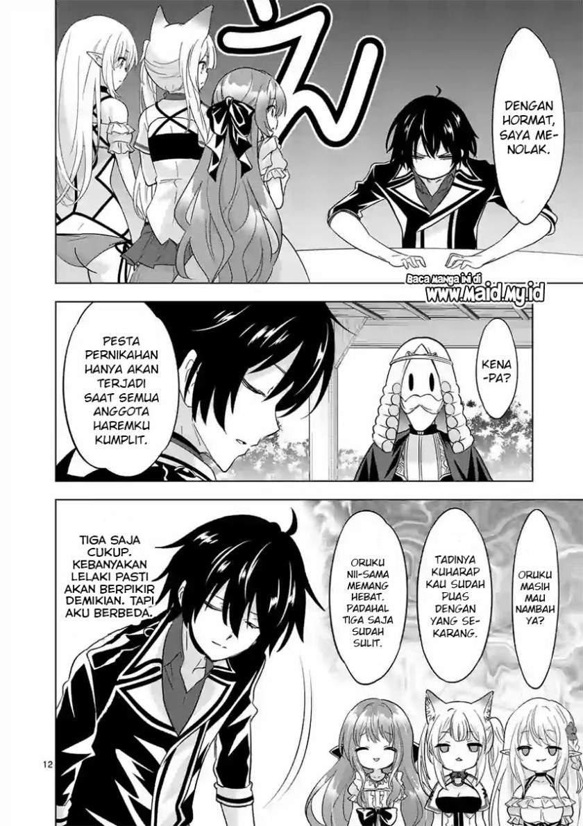 shijou-saikyou-orc-san-no-tanoshii-tanetsuke-harem-zukuri - Chapter: 62