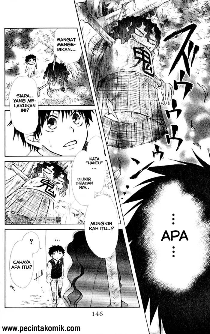 kaichou-wa-maid-sama - Chapter: 14