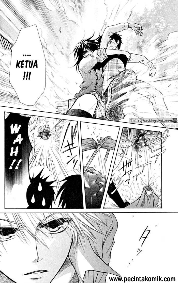 kaichou-wa-maid-sama - Chapter: 14