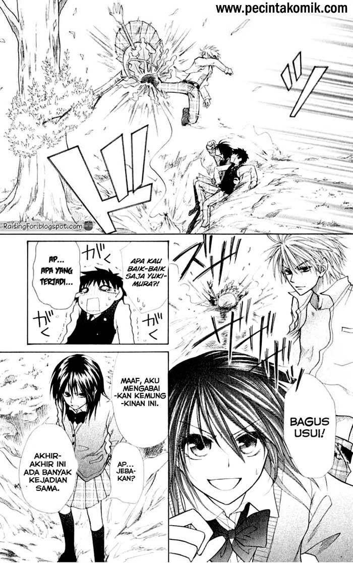 kaichou-wa-maid-sama - Chapter: 14