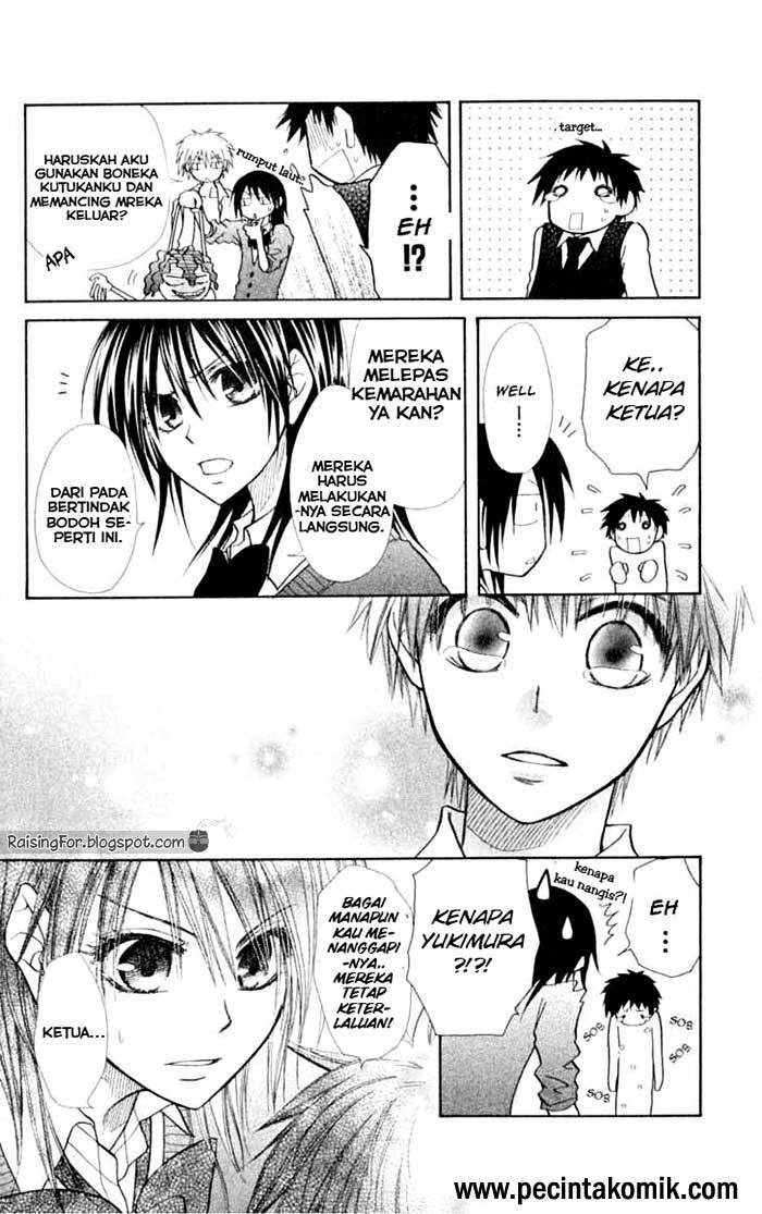 kaichou-wa-maid-sama - Chapter: 14